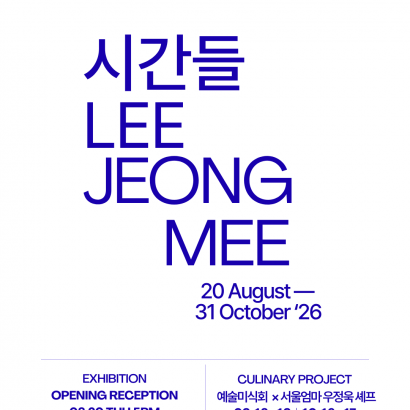 visit 대표이미지