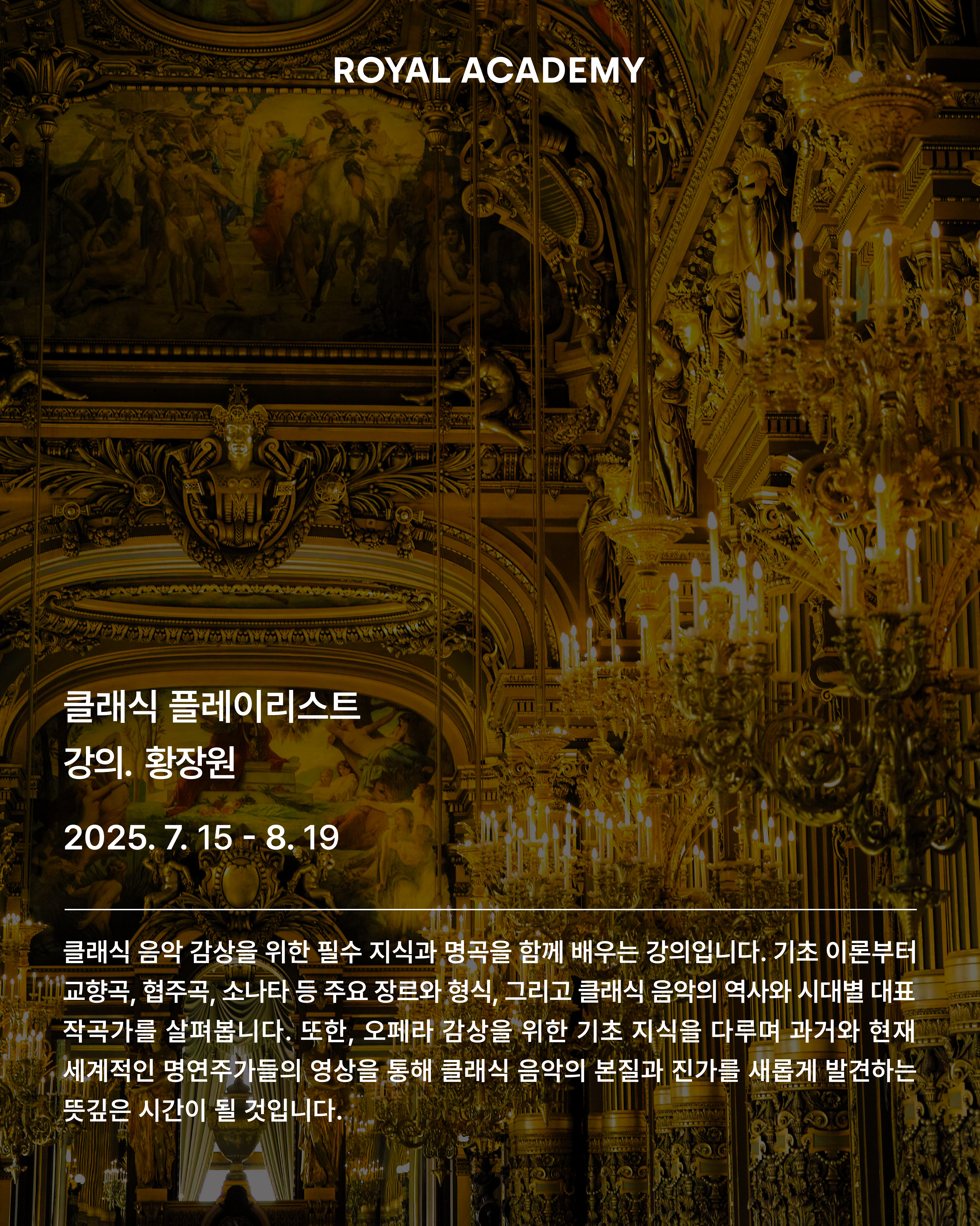 visit 대표이미지