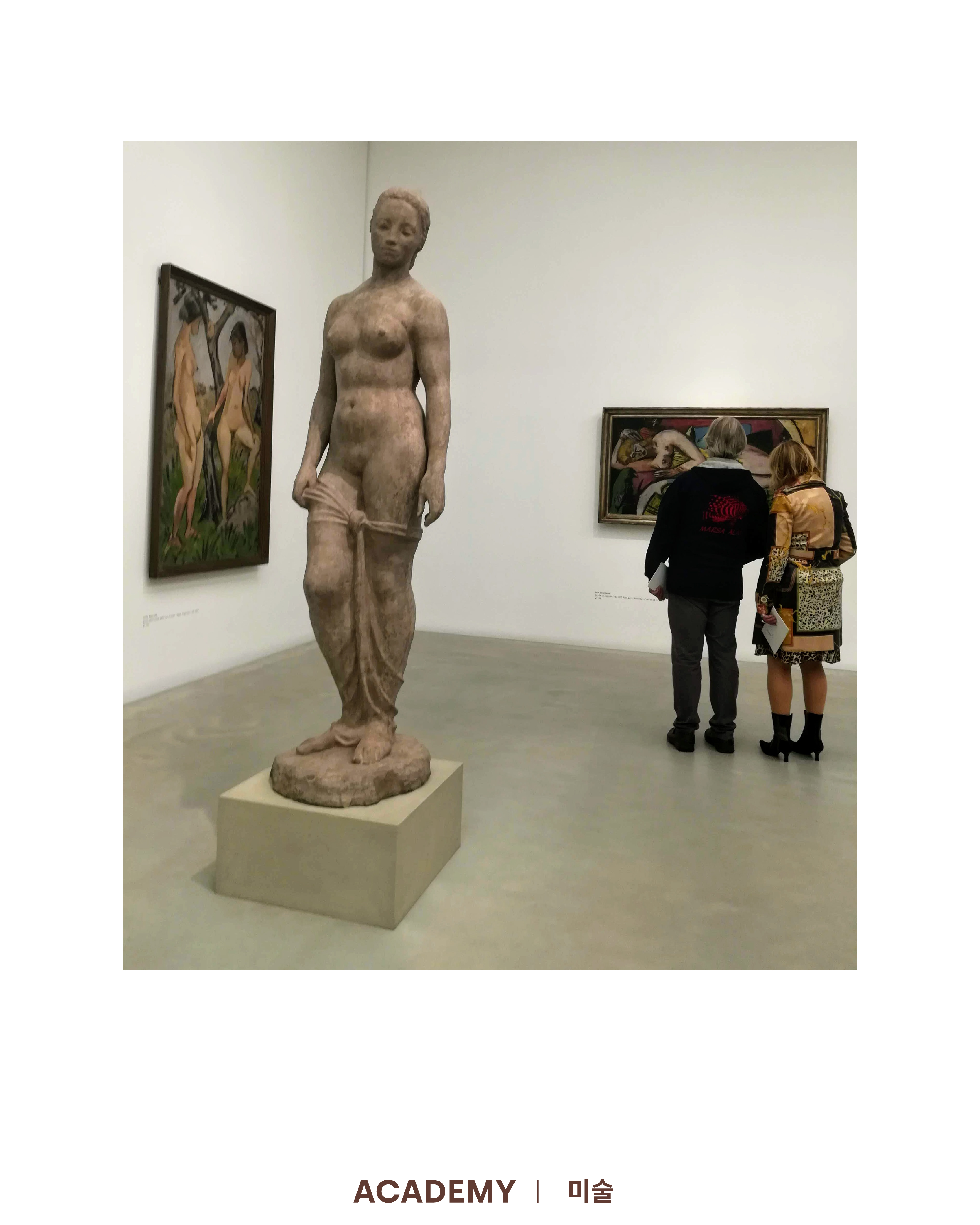 visit 대표이미지