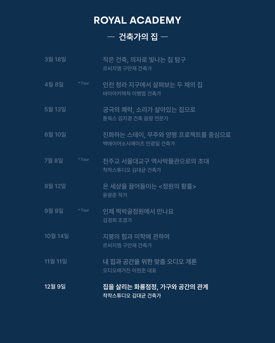 visit 대표이미지