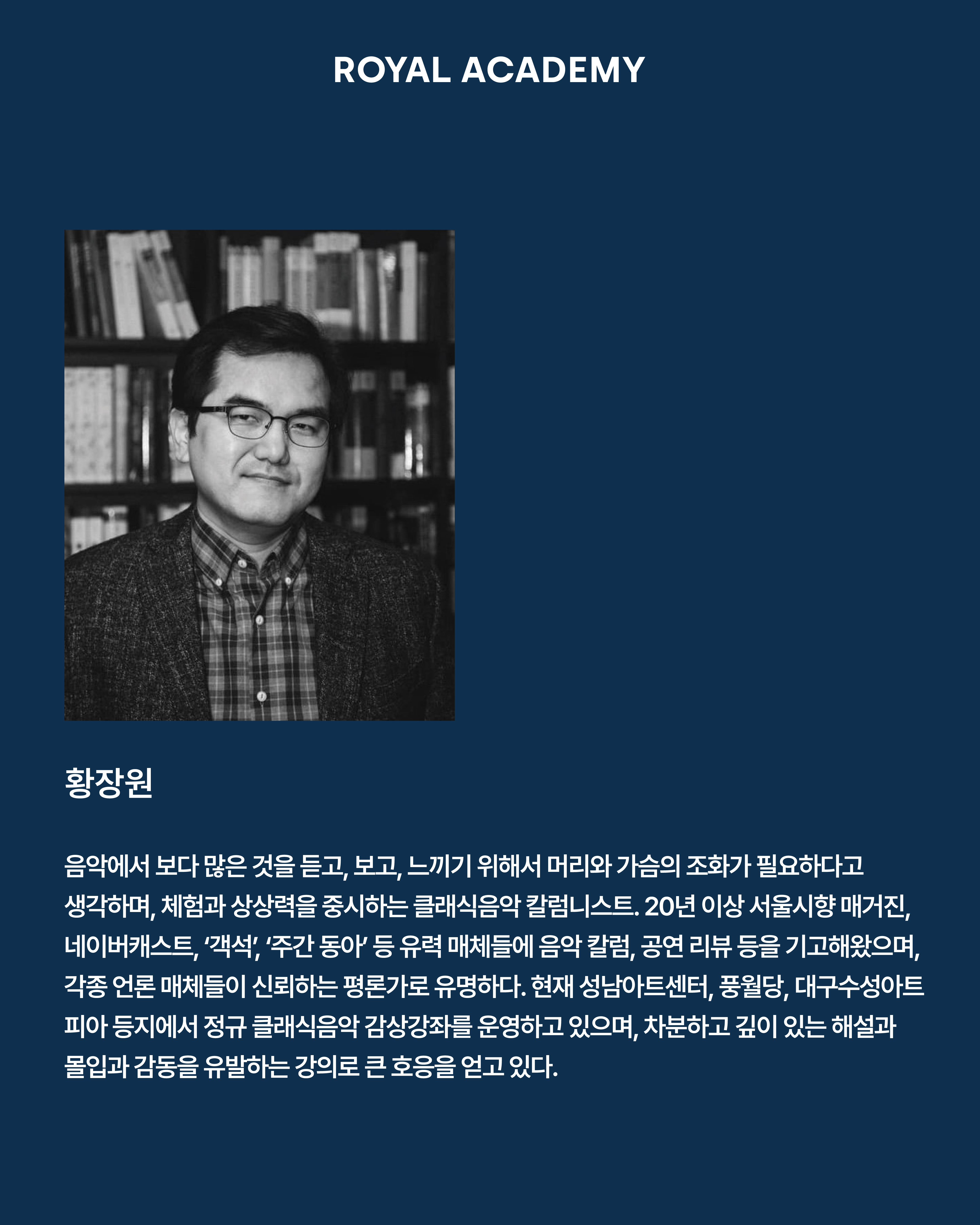 visit 대표이미지