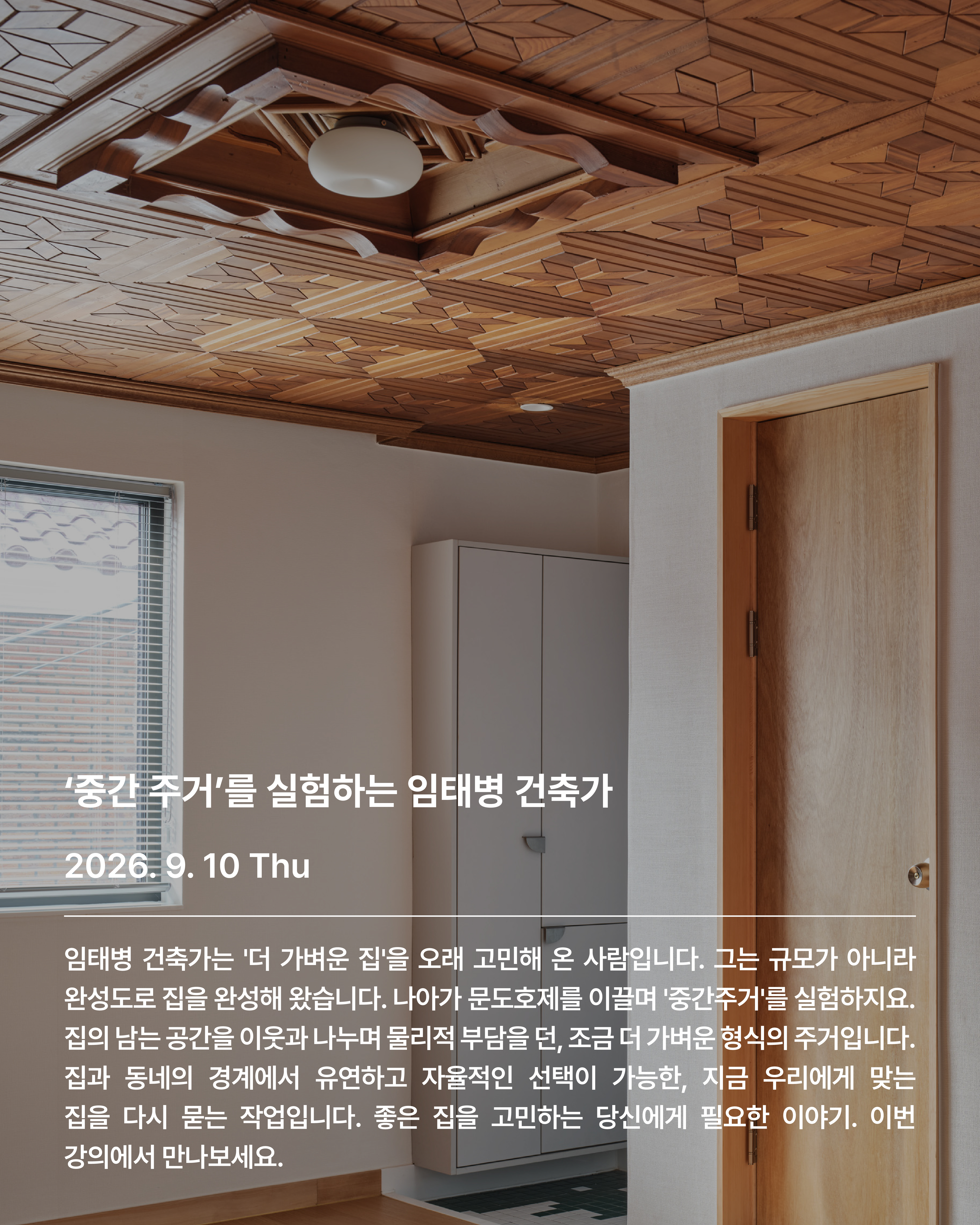 visit 대표이미지