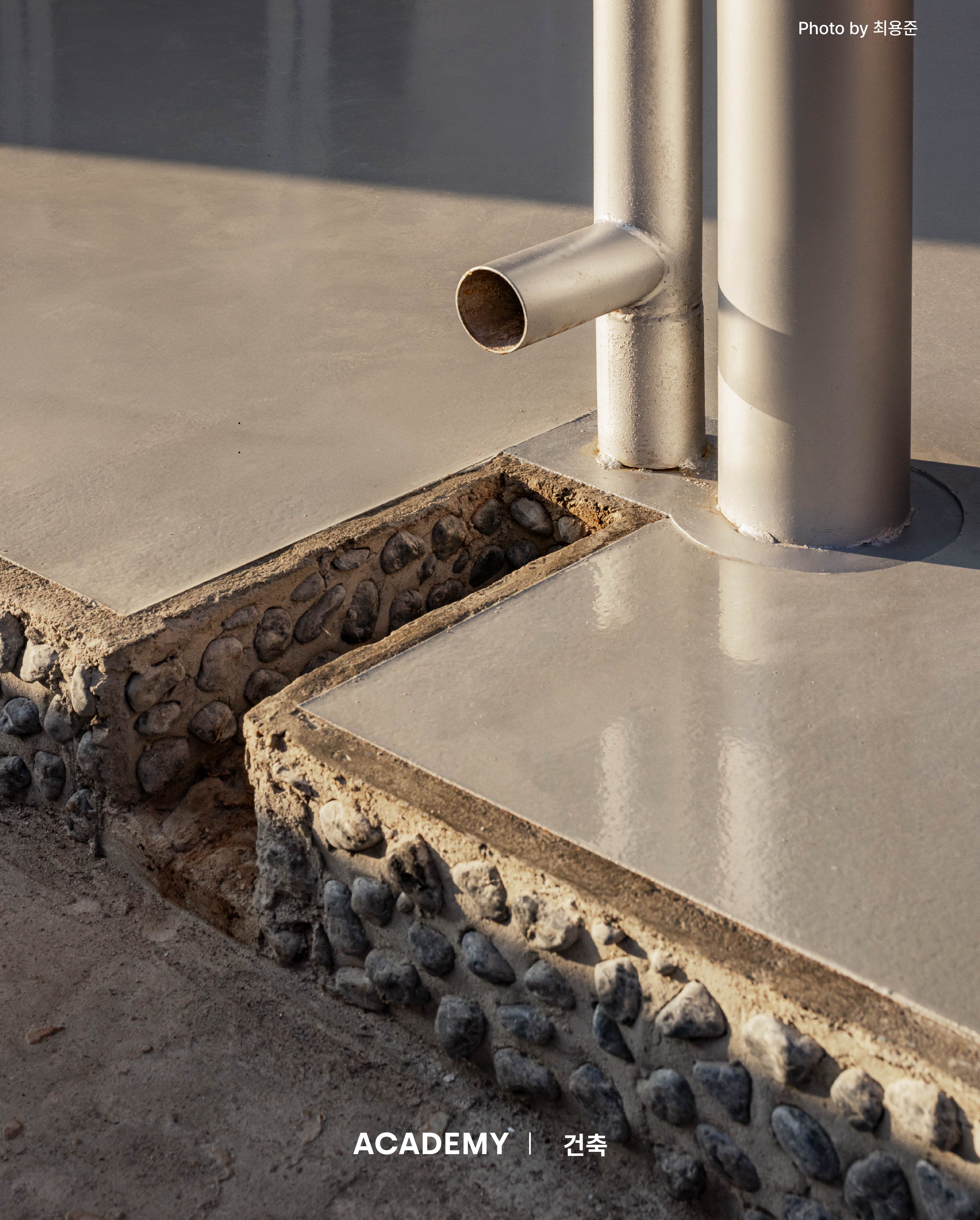 visit 대표이미지