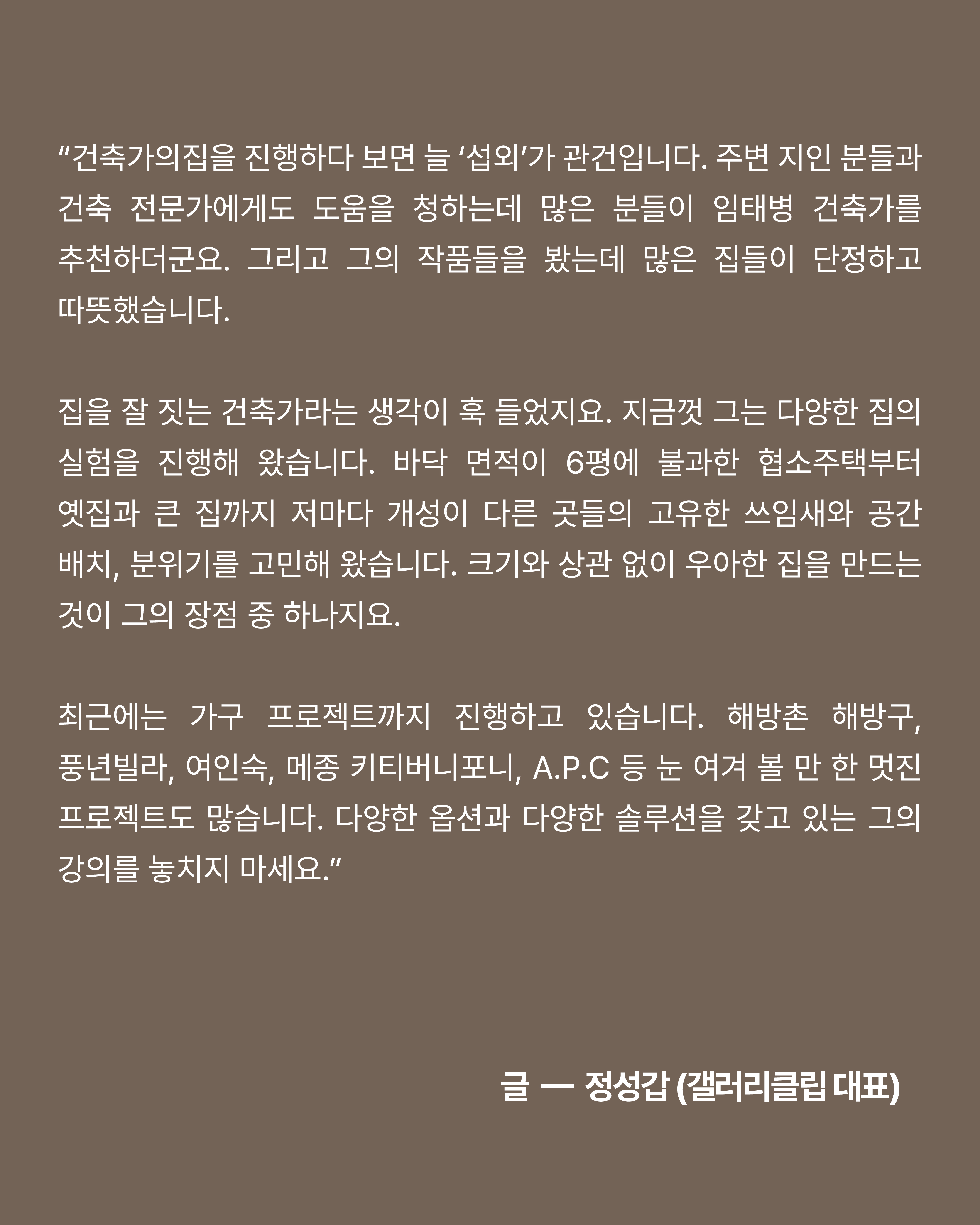 visit 대표이미지