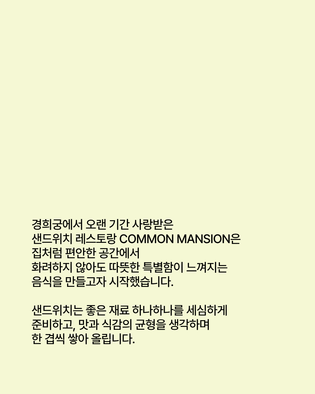 visit 대표이미지