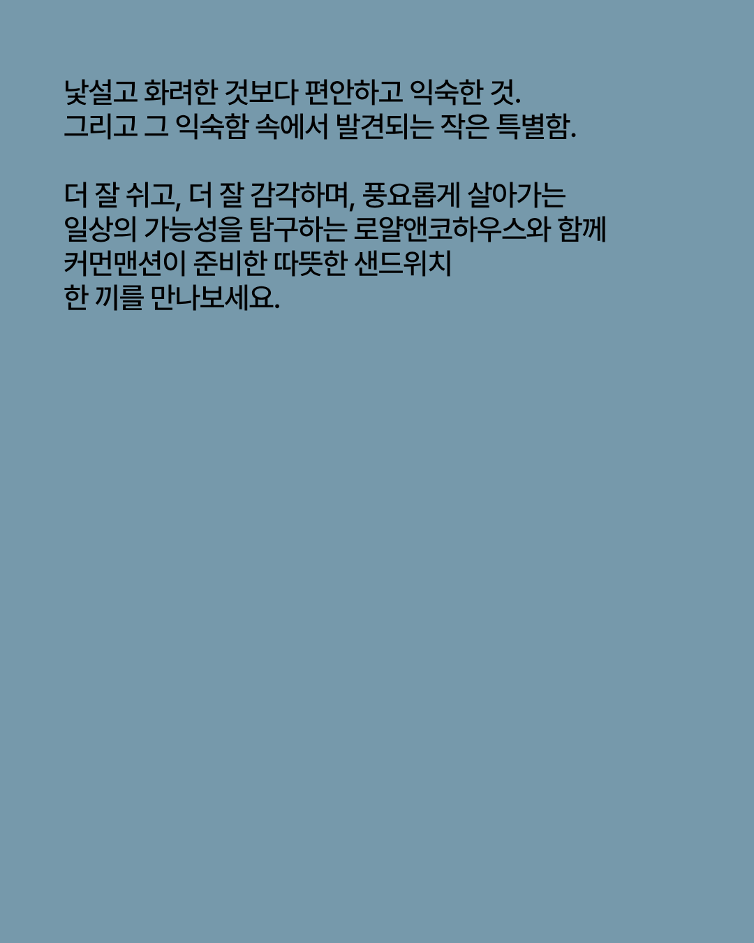 visit 대표이미지