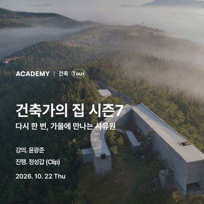 visit 대표이미지